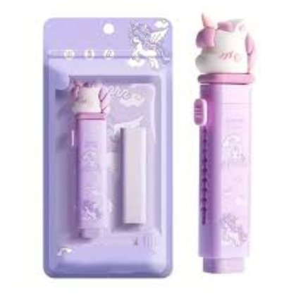 Eraser 