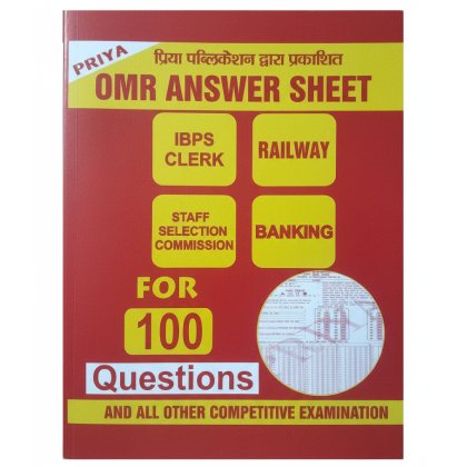 Priya OMR Answer Sheet for 100 questions for all competitive Exam