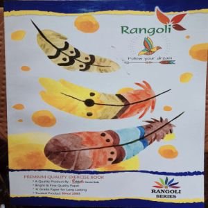 Rangoli Notebook A4 240 pages